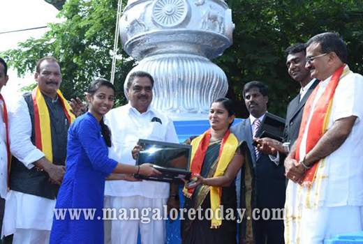 Kannada Rajyotsava celebrated 1